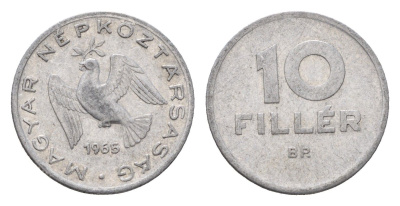 Венгрия 10 филлеров 1965 ВР KM 547 алюминий 188-836