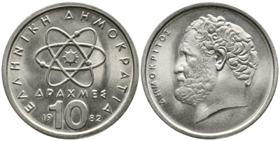 Греция 10 драхм 1982 Демокрит KM 132 медно-никель 4531-422