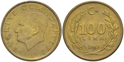 Турция 100 лир 1989 Кемаль Ататюрк KM 988 алюминиевая бронза 3309-1117