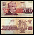 Болгария 200 лев 1992 Pick 103 бумага 7218-27-2-2