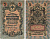 РОССИЯ 5 РУБЛЕЙ 1909 ВЫПУСК 03.1917 - 10.1917, УПРАВЛЯЮЩИЙ ШИПОВ, КАССИР В. ШАГИН, СЕРИЯ УА-039, ВРЕМЕННОЕ ПРАВИТЕЛЬСТВО Pick 35a, Горянов 1.19.1 бумага 7215-41-1