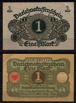 Германия 1 марка 1920 Pick 58 бумага 7198-27-1-1