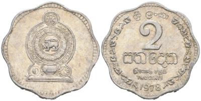 Шри-Ланка 2 цента 1975 KM 138 алюминий 176-744