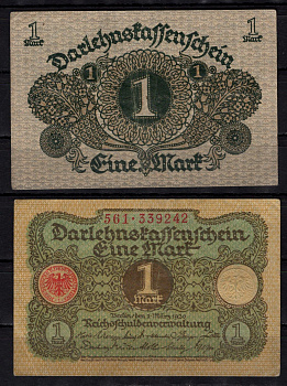 Германия 1 марка 1920 Pick 58 бумага 7198-35-3-2