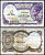 Египет 5 пиастров 1940 (1971-1976) Pick 182 j бумага 3295-106-2-2