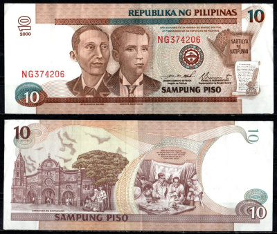 Филиппины 10 писо 2000 Pick 187 f бумага 6294-56-3-2