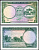 Южный Вьетнам 1 донг 1956 Pick 1 бумага бумага UNC (пресс) 2195-48-3-1