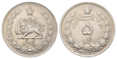 Иран 5 риалов 1932 SH 1311 KM 1131 серебро 1520-1234