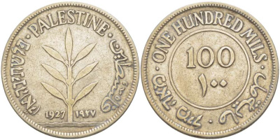 Израиль, Палестина 100 милсов 1927 Британская администрация KM 7 серебро VF 4185-1242