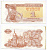 УКРАИНА 1 КУПОН (КАРБОВАНЕЦ) 1991 Pick 81а, Сергеев 1 бумага aUNC 8613-41-3
