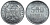 Германия 500 марок 1923 А KM 36, J.305 алюминий UNC 4587-611