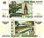 Россия 10 рублей 1997 (2004)  Pick 268 c  бумага  UNC (пресс) 8615-24-1-1