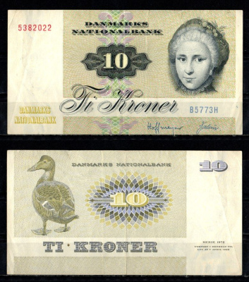 Дания 10 крон 1977 Pick 48 g(2) бумага 6281-6-3-2