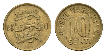 Эстония 10 сентов 1991 KM 22 латунь 4696-122