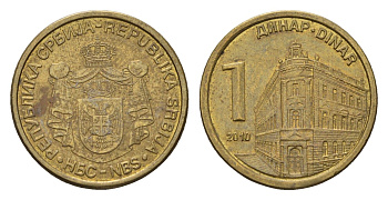 Сербия 1 динар 2010 KM 48 сталь плакированная латунью aUNC 4694-1151