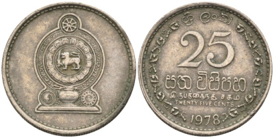 Шри-Ланка 25 центов 1978 KM 141.1 медно-никель 4567-221