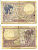 ФРАНЦИЯ 5 ФРАНКОВ 1932 15 СЕНТЯБРЯ 1932 Pick 72d бумага 3295-3-2