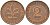 ФРГ 2 пфеннига 1971 F J.381a, KM 106a сталь плакированная медью    4598-765