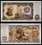 Болгария 50 лева 1951 Pick 85 бумага aUNC 8621-30-1-1