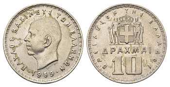 Греция 10 драхм 1959 Павел I (1947-1964) KM 84 никель 4692-312
