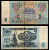 СССР 5 рублей 1961 Pick 224 бумага 8604-30-3-1