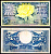 Индонезия 5 рупий 1959 Pick 65 бумага UNC (пресс) 401-86-3-2