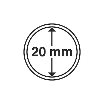 Капсулы круглые – 20 мм, упаковка 10 шт. Leuchtturm. 303557