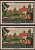 Нойштадт-на-Орле 50 пфеннигов 1921 бумага UNC (пресс) 8592-15-4-2