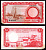 Гамбия 1 фунт ND (1965-1970) Парусная лодка Pick 2 a бумага 451-1121-1