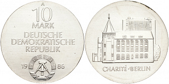 ГДР 10 марок 1986 А, 275 ЛЕТ ОСНОВАНИЯ КЛИНИКИ ШАРИТЕ В БЕРЛИНЕ KM 113 серебро UNC 00-000-00