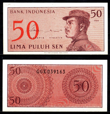 Индонезия 50 сенов 1964 доброволец Pick 94 a бумага UNC (пресс) 7486-56-3-1
