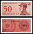 Индонезия 50 сенов 1964 доброволец Pick 94 a бумага UNC (пресс) 7486-56-3-1