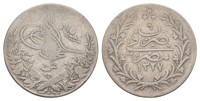 Египет 20 киршей 1909 (1913) AH 1327 KM 310 серебро 1515-1443