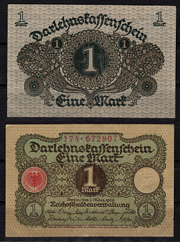 Германия 1 марка 1920 Pick 58 бумага 7198-38-3-2