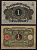 Германия 1 марка 1920 Pick 58 бумага 7198-38-3-2