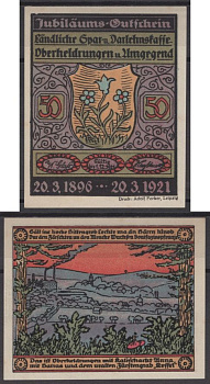 Оберхельдрунген 50 пфеннигов 1921 DeNG 2 995.5-1/6 бумага UNC (пресс) 8613-16-2-1