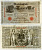 ГЕРМАНИЯ 1000 МАРОК 1910 J КРАСНАЯ ПЕЧАТЬ Pick 44в бумага 7146-59-1