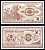Македония 50 денаров 1992 Pick 3 бумага UNC (пресс) 7457-11-2-1
