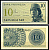 Индонезия 10 сенов 1964 девушка волонтер Pick 92 a бумага UNC (пресс) 6299-2-2-2