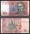 Украина 10 гривен 2011 Иван Мазепа Pick 119Ab бумага 8592-22-3-2