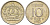 Швеция 10 эре 1957 Густав VI Адольф (1950-1973) KM 823 серебро 4585-348