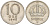 Швеция 10 эре 1945 G, Густав V (1907-1950) KM 813 серебро 4147-848