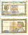 ФРАНЦИЯ 500 ФРАНКОВ 1940 19 ДЕКАБРЯ 1940 Pick 95a бумага 3295-125-1