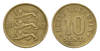 Эстония 10 сентов 1992 KM 22 латунь 4696-129