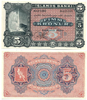 Исландия 5 крон 1920 гейзер Pick 15 r бумага UNC (пресс) 00-00