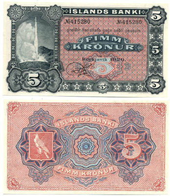 Исландия 5 крон 1920 гейзер Pick 15 r бумага UNC (пресс) 00-00