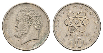 Греция 10 драхм 1976 Демокрит KM 119 медно-никель 4707-515