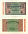 ГЕРМАНИЯ 20000 МАРОК 1923 20 ФЕВРАЛЯ 1923, ВОДЯНОЙ ЗНАК L Pick 85a бумага 6289-43-3-1