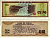 КИТАЙ 10 ФЕН 1979 ОБМЕННЫЙ СЕРТИФИКАТ Pick FX 1 бумага 7548-125-3-2