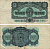 ЧЕХОСЛОВАКИЯ 3 КРОНЫ 1961 ВЫСОТА СЕРИИ 3 ММ. Pick 81b бумага 8604-29-4-1